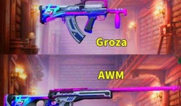 ss22最新军需爆料,揭秘最新军事装备与战术服饰革新