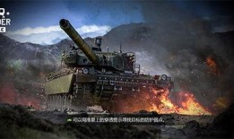 战争雷霆手游最新爆料,震撼战场，全新战舰等你驾驭！